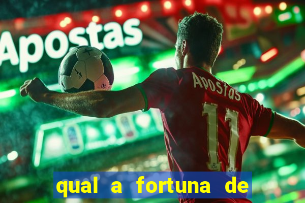 qual a fortuna de juliette hoje
